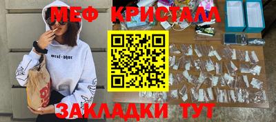 марки nbome Усть-Джегута