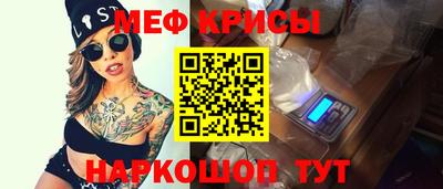 марки nbome Усть-Джегута