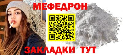 марки nbome Усть-Джегута