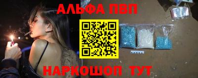 марки nbome Усть-Джегута