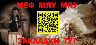 марки nbome Усть-Джегута