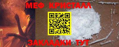 ECSTASY Уссурийск