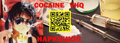 МДПВ Чебаркуль