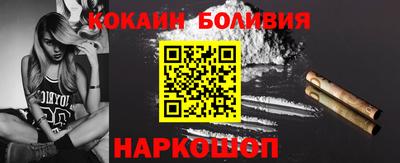 ECSTASY Уссурийск