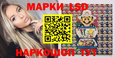 ECSTASY Уссурийск