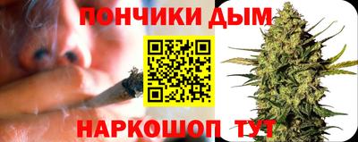 ECSTASY Уссурийск