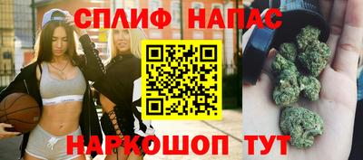 ECSTASY Уссурийск
