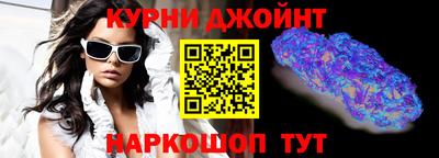 ECSTASY Уссурийск