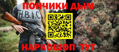 ECSTASY Уссурийск