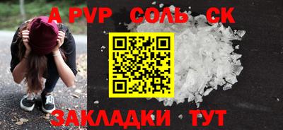 марки nbome Усть-Джегута