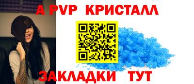 марки nbome Усть-Джегута