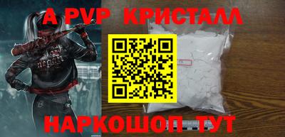 ECSTASY Уссурийск