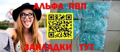 ECSTASY Уссурийск