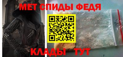 марки nbome Усть-Джегута