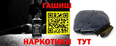 ECSTASY Уссурийск