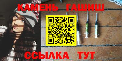 ECSTASY Уссурийск