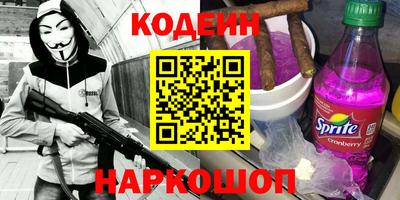 ECSTASY Уссурийск