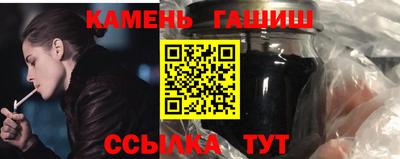 MESCALINE Усть-Илимск