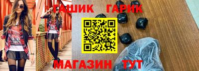 марки nbome Усть-Джегута