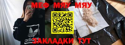 марки nbome Усть-Джегута