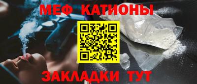 ECSTASY Уссурийск
