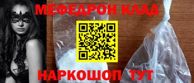 марки nbome Усть-Джегута