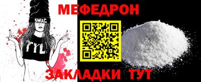 ECSTASY Уссурийск