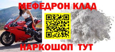 марки nbome Усть-Джегута