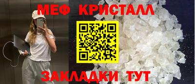 ECSTASY Уссурийск