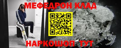 ECSTASY Уссурийск