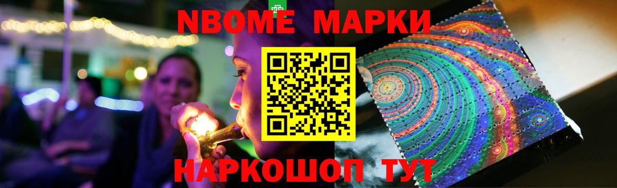 Лсд 25 экстази кислота Минеральные Воды
